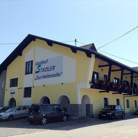 Gasthof Zur Haltestelle Lasberg 外观 照片